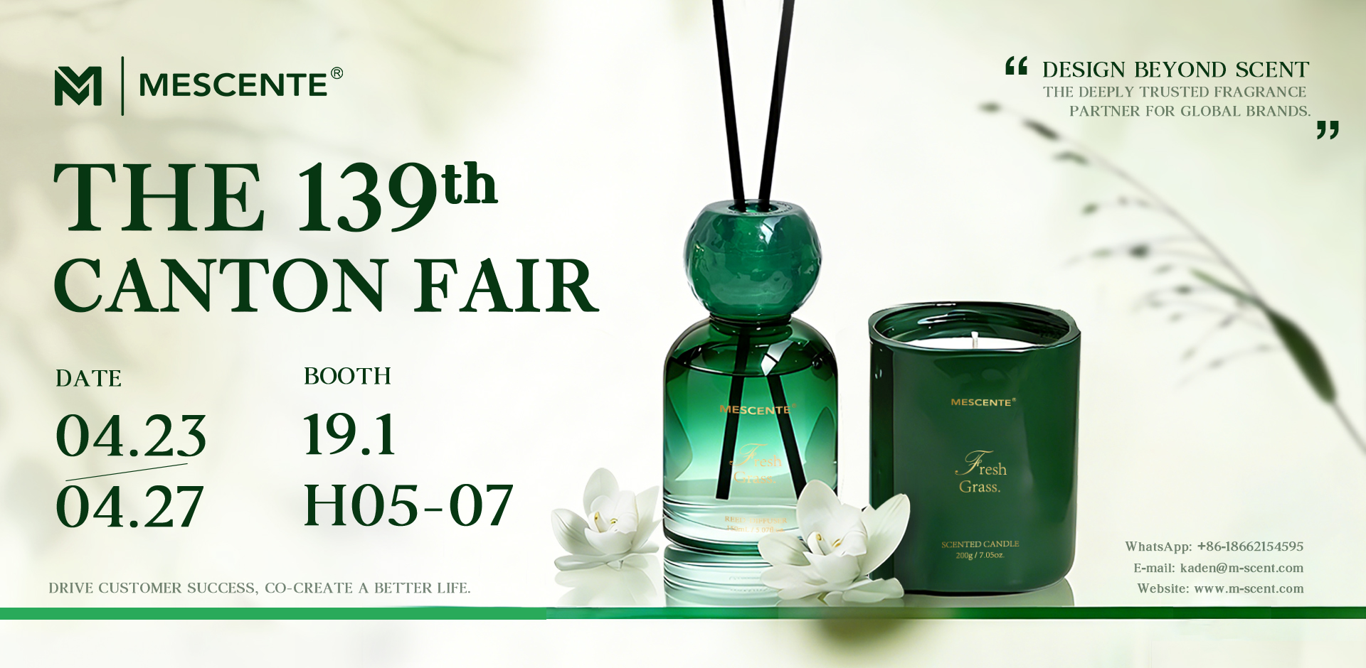 MESCENTE na Mag-showcase sa 139th Canton Fair, Inaanyayahan ang mga Global Client na Galugarin ang Mga Bagong Paglikha ng Fragrance